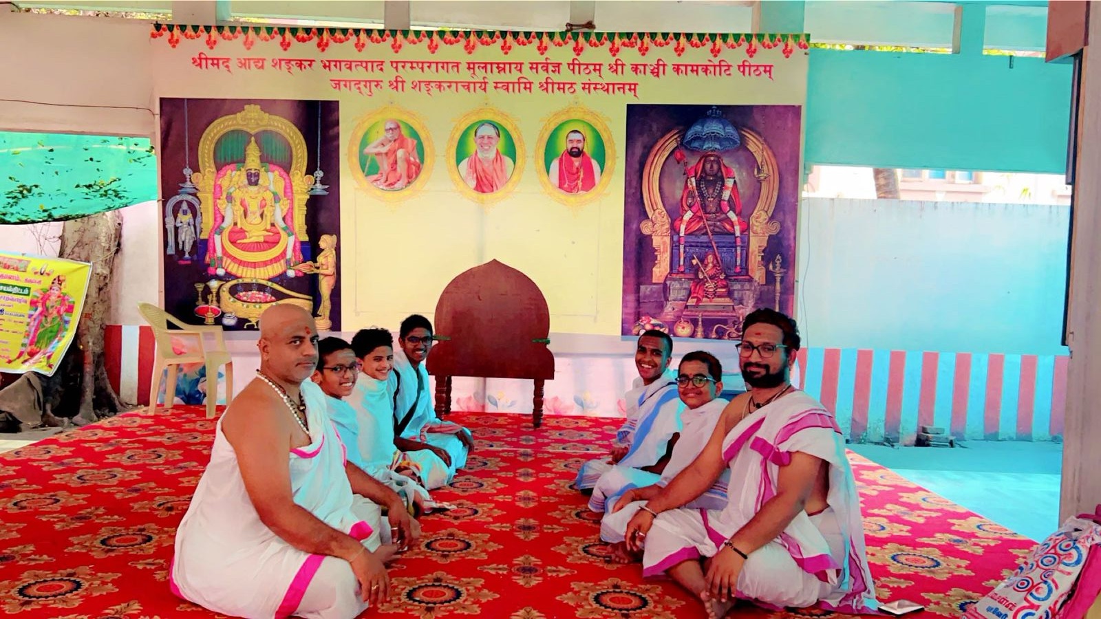 Vedic Studies